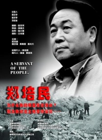 国产v在线在线观看羞羞答答